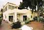 Bed-and-breakfast: Eilat, Eilat, Rotes Meer